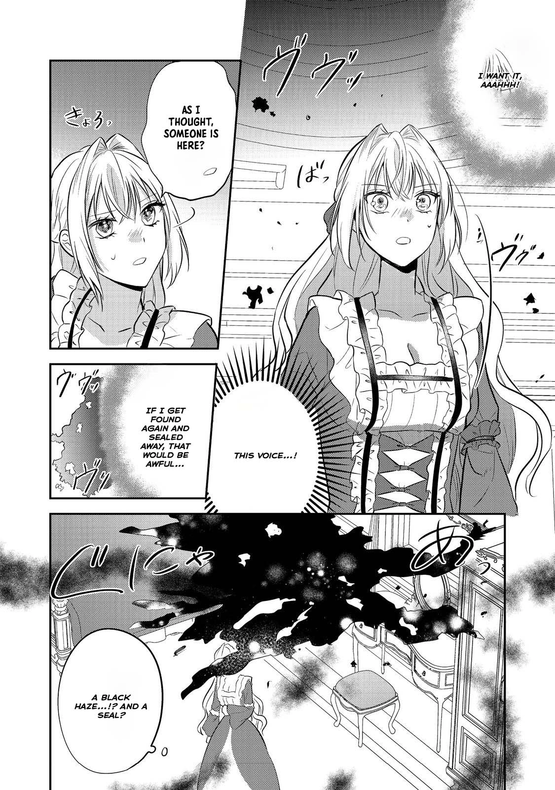 The Mind-Reading Villainess and the Mischievous Puppy Prince. Chapter 12 Page 14